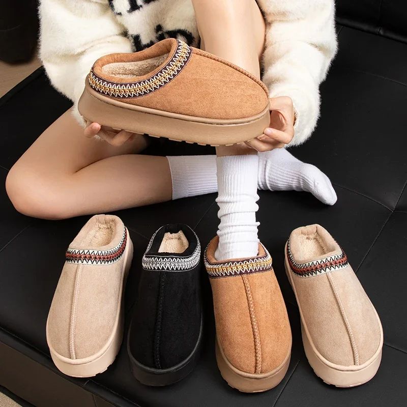 Pantofole da donna invernali